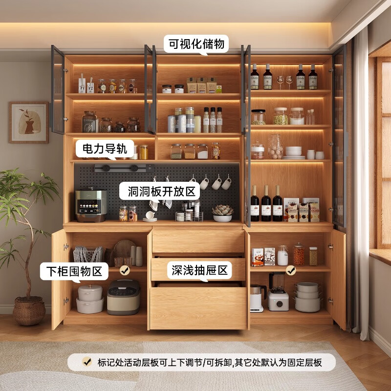 Gugezhijia customized solid wood sideboard against the wall, integrated storage cabinet, warm white storage cabinet, wine cabinet, kitchen dining table integrated cabinet, 2.4 meters long