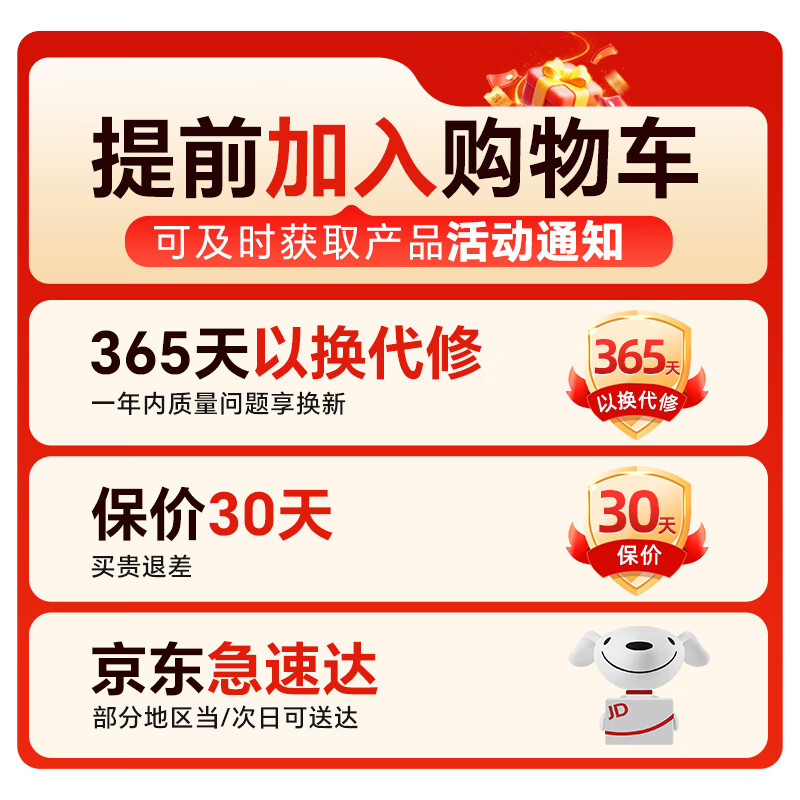 Bear foot warmer artifact heater household electric heater electric heater wrapped foot warmer office foot warmer foot warmer pad foot warmer graphene quick heat DNQ-E01G1