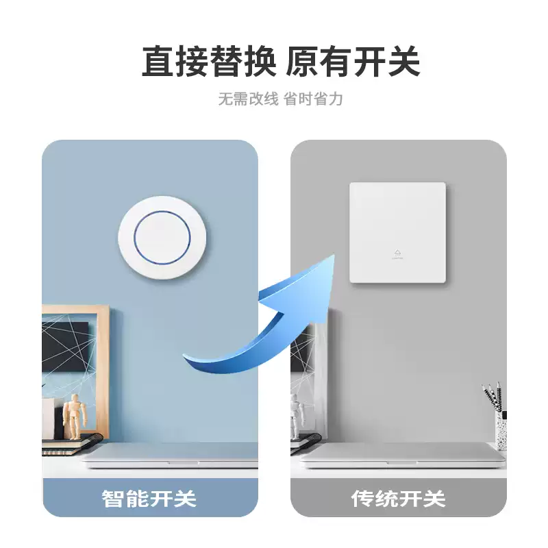 XMSJ wireless remote control switch controller 220v wiring-free dual control household optional electric lighting lighting remote control intelligent 2 receivers + 2 two-way optional sticker-gold free battery