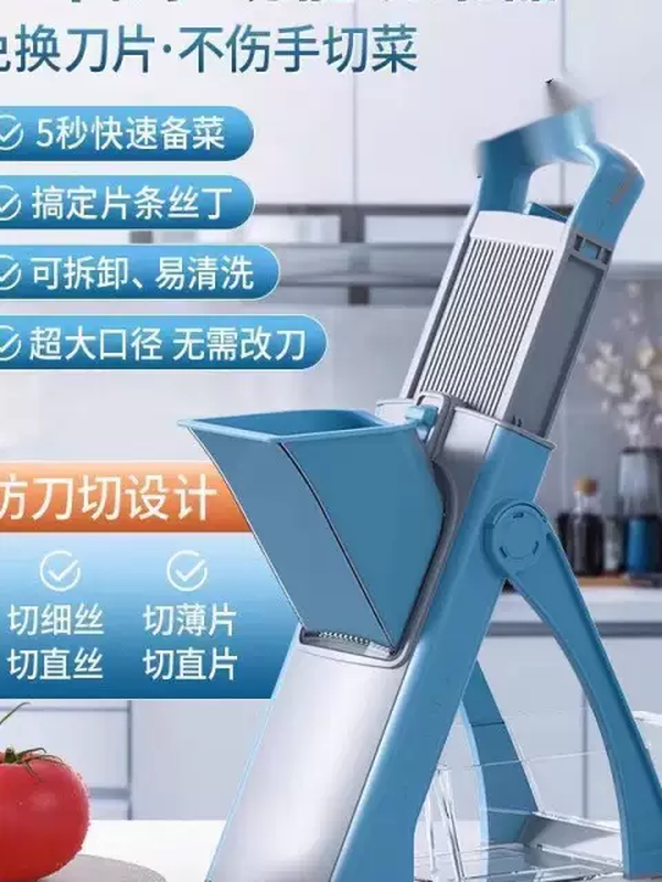 Yusenyi's new multi-functional vegetable cutting tool for home kitchen 304 stainless steel slicing, dicing, potato grating and grating machine, top model imported quality 400 blade (s3 vegetable cutter)