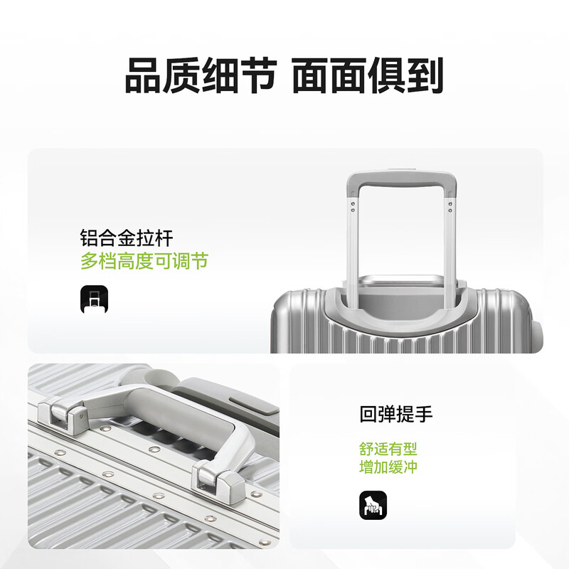 Diplomat diplomat aluminum frame trolley case starlight boarding suitcase 20-inch men's and women's travel password box TC-9032