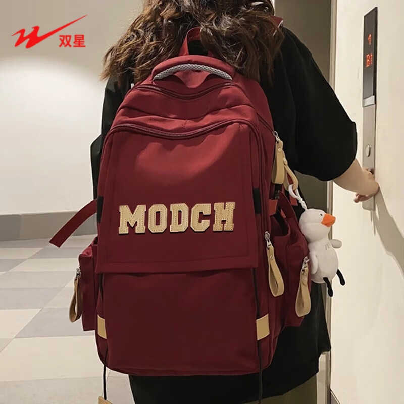 Doublestar schoolbag, junior high school girl, high school student backpack, trendy large capacity sports simple computer bag, red with duck pendant