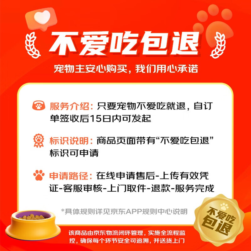 Ziyi Peak (ZIWI) canned cat staple food 85g*12 cans mixed flavor staple food wet food for adult cats and kittens, universally imported from New Zealand