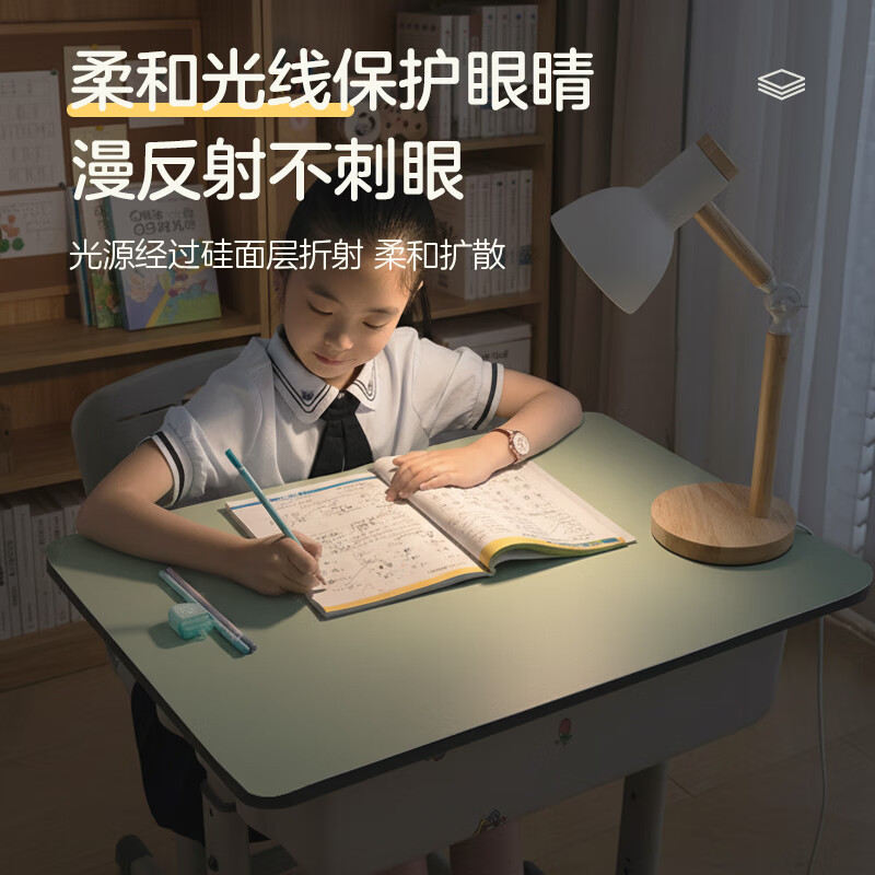 Made in Tokyo, children's primary school students' eye-protecting silicon desk study desk mat, desk mat, green gray 40x80cm