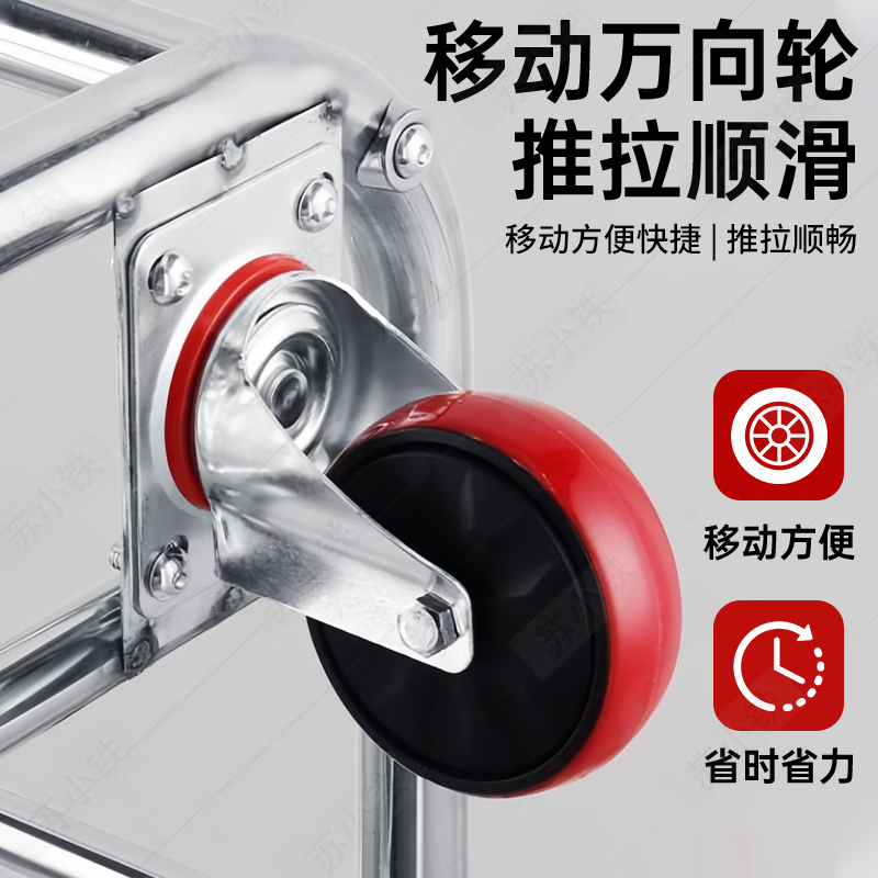 Su Xiaotie recycled linen cart, special cleaning stainless steel conical storage service cart for hotel guest laundry room, 4-inch carpet wheel-integrated welding, thickened blue 4 tubes, integral welding model