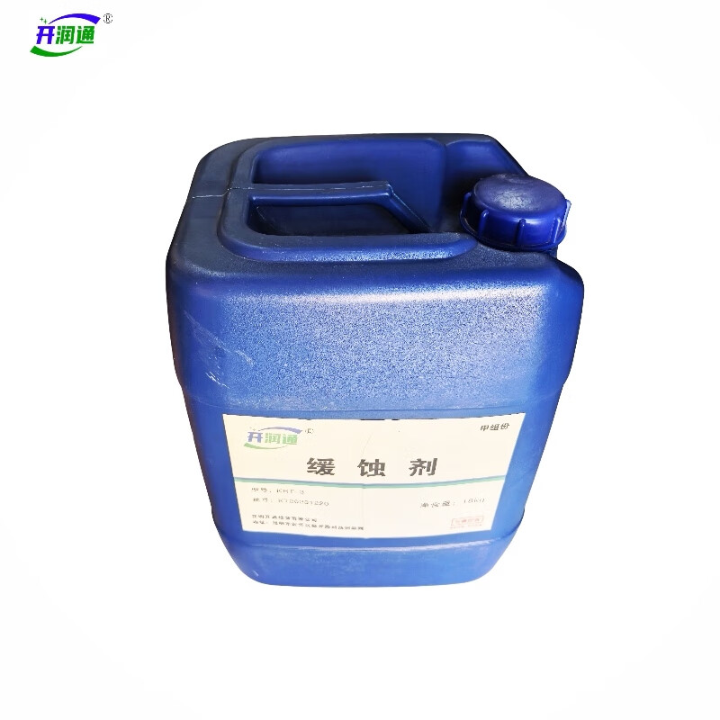 Kairuntong corrosion inhibitor KRT-3/18kg barrel