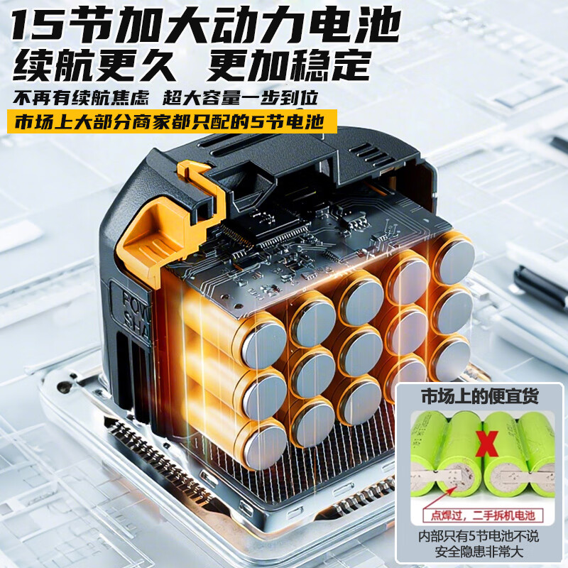 Aired blower high-power violent fan powerful hair dryer blowing dust industrial leaf blower super large wind snow blower