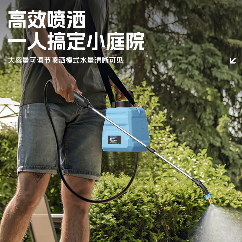 OLED electric sprayer agricultural electric sprayer high pressure disinfection flower watering pesticide sprayer power tool