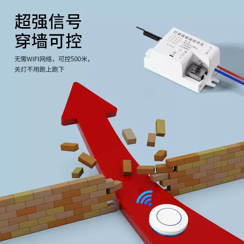 XMSJ wireless remote control switch controller 220v wiring-free dual control household optional electric lighting lighting remote control intelligent 2 receivers + 2 two-way optional sticker-gold free battery