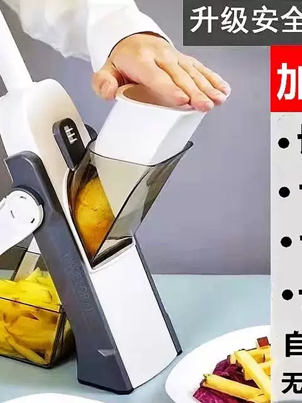 Yusenyi's new multi-functional vegetable cutting tool for home kitchen 304 stainless steel slicing, dicing, potato grating and grating machine, top model imported quality 400 blade (s3 vegetable cutter)