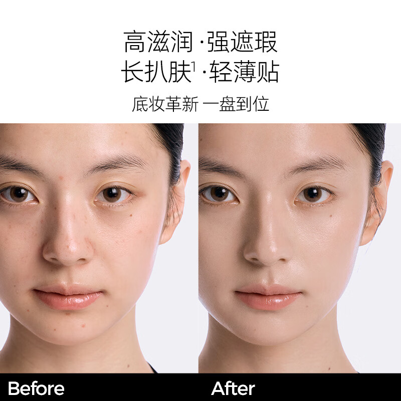 Littleondine air cushion concealer, long-lasting moisturizing and brightening, covering tear troughs, dark circles and acne marks 01 fair color 3.5g Valentine's Day gift