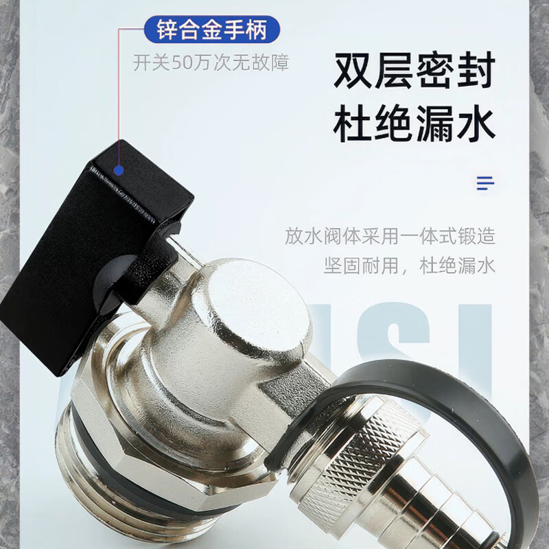 Weigusi floor heating floor heating water distributor drain valve radiator drainage exhaust sewage valve pressure reducing valve unit black hand wheel 1 inch copper nickel plated drain valve