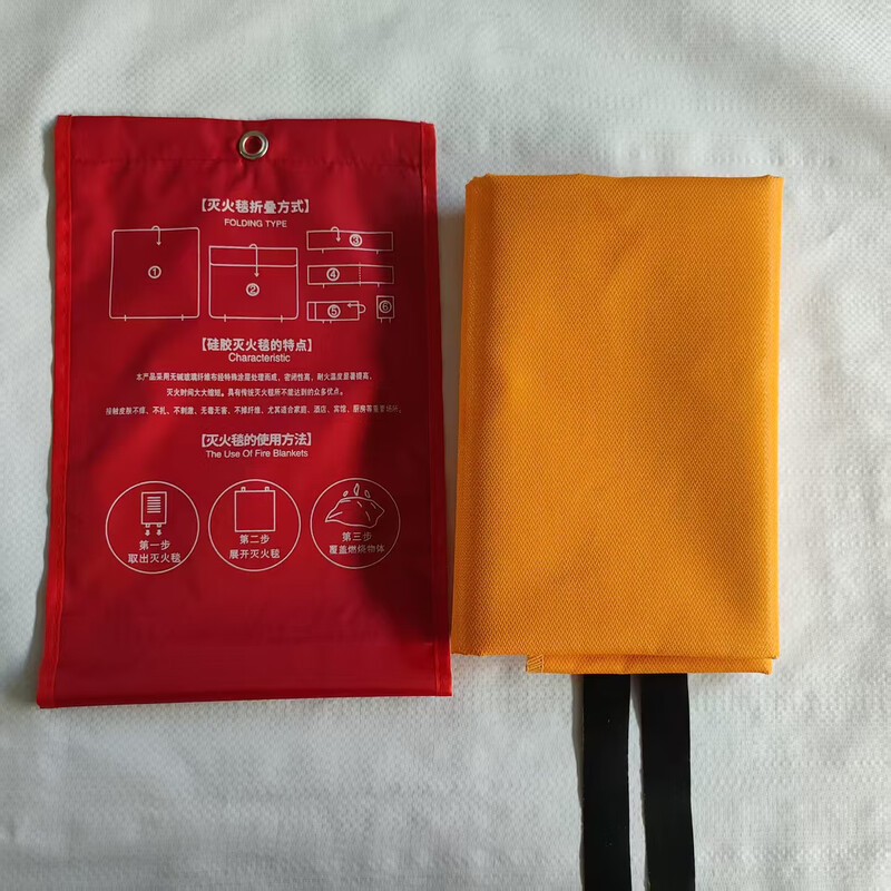 Shihao silicone fire blanket coated silicone high-end boxed silicone coated hotel home commercial 1m*1m silicone boxed