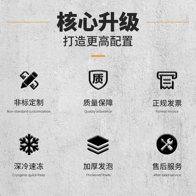 Yingpeng (GYPEX) explosion-proof refrigerator vertical refrigerated cabinet is suitable for industrial explosion-proof 0-10 refrigerated cabinets such as laboratories, pharmaceutical factories, chemical plants, universities, etc. BL-370L (LC)