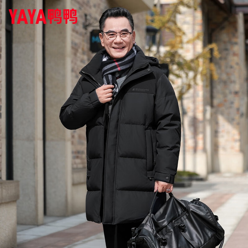 YAYA middle-aged and elderly dad's down jacket, mid-length, warm, removable hood, high-fill down to keep out the cold, men's 90 duck down jacket