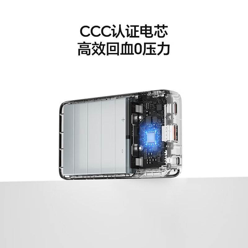 Honor personally selected power bank 100W with built-in cable version 20000mAh 3C certified, can be used on airplanes, can charge Honor Huawei, Apple phones and tablets, two-way fast charging, titanium gold