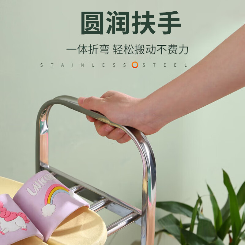 Bo Naling shoe rack doorway multi-layer simple shoe cabinet living room dormitory rental room storage rack five-layer stainless steel shoe rack 100CM