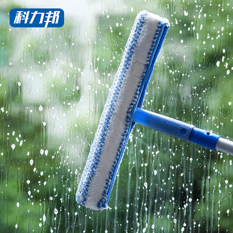 Kelibang glass wiper set, cleaning tools, window cleaner, extended telescopic pole, wiper blade, glass cleaning applicator, glass washing brush, 2.4 meters KB2003