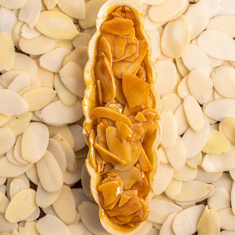 Miss Baking Glutinous Rice Boat Making Baked Almond Slices Raw Material Baking Special Almond Slices 100g