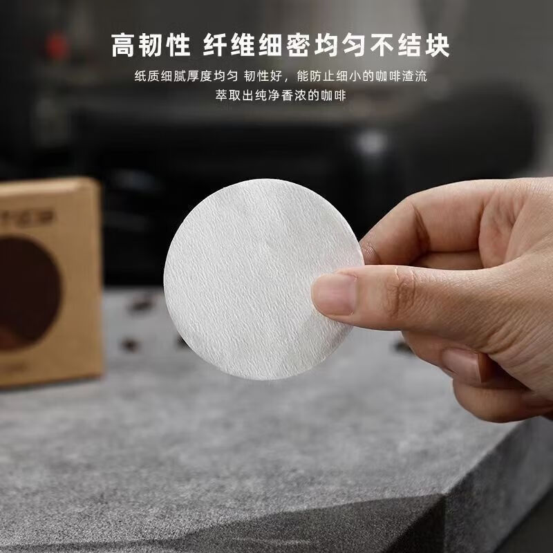 Round coffee filter paper 51/58mm coffee machine hand brew filter paper handle powder bowl pad paper secondary filter paper 100 pieces/pack 58mm