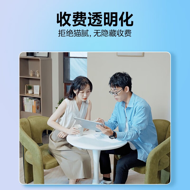 Midea air duct machine, central air conditioner, Midea cool energy-saving air duct machine, one for one living room, first-class energy efficiency, large 3 horses, suitable for 45 square meters