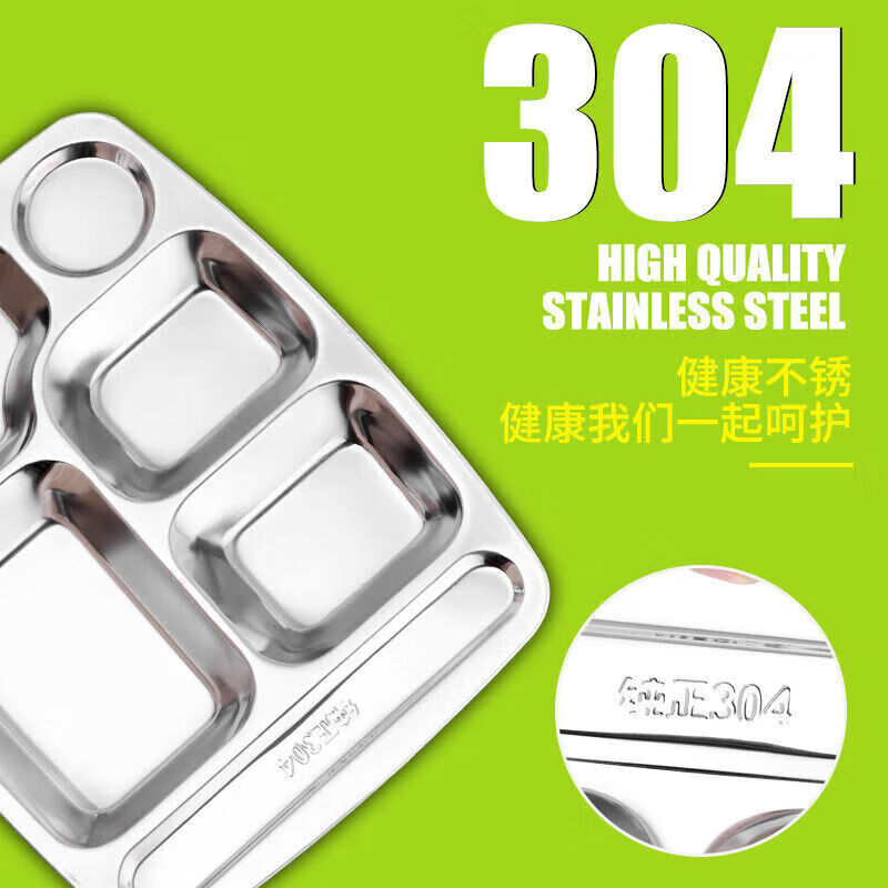 AILUKI Japanese high-end thickened disposable kung fu tea cup small portable thickened home hospitality tea cup tasting tea cup 304 Chinese style deepened four grids