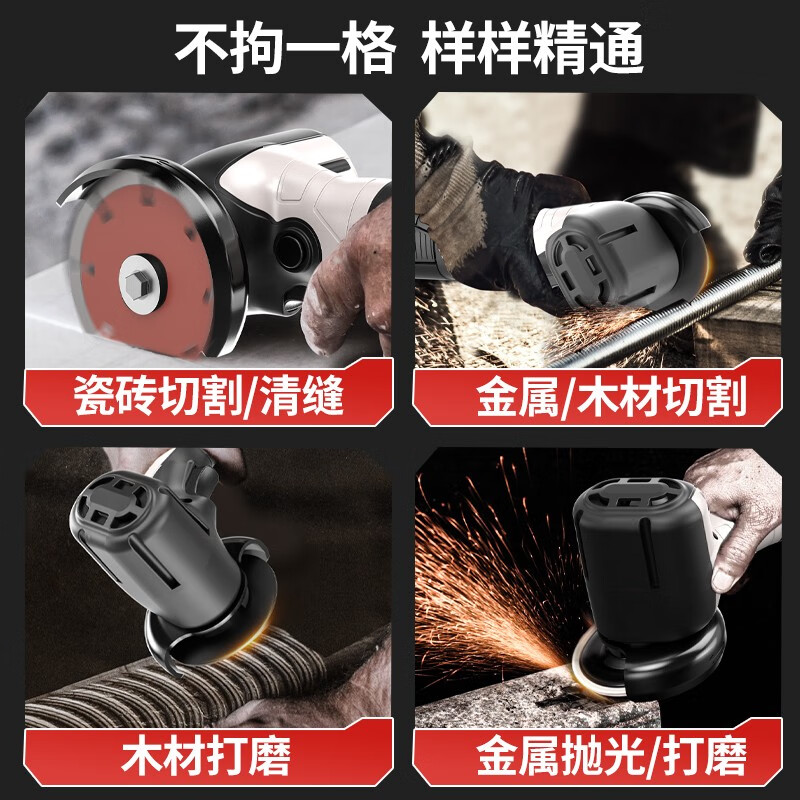 Bellis Mini Lithium Electric Angle Grinder Multifunctional Tile Cutting Machine Electric Grinding and Polishing Machine Rust Removal Wireless Seam Cleaning Machine Angle Grinder Metal Cutting Set Free Metal Cutting Sheet*5 16.8V Lithium Battery One Pack