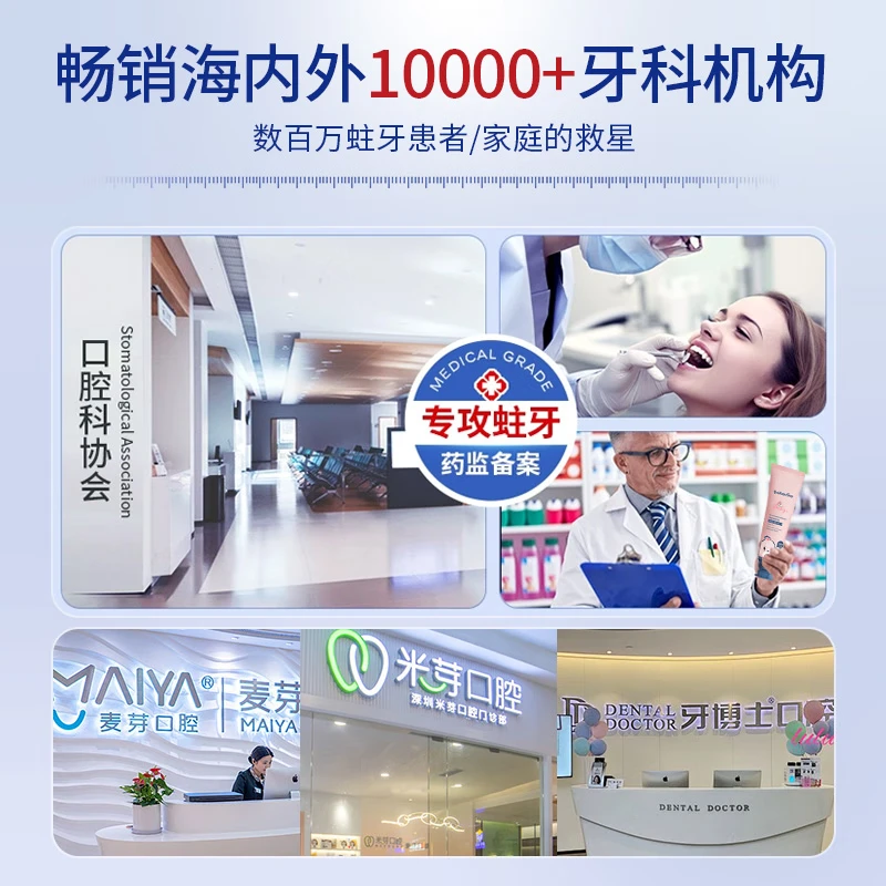 Children's toothpaste 3-12 years old containing fluoride and anti-moth children's Ora fluoride toothpaste gum care fresh breath 3 pack