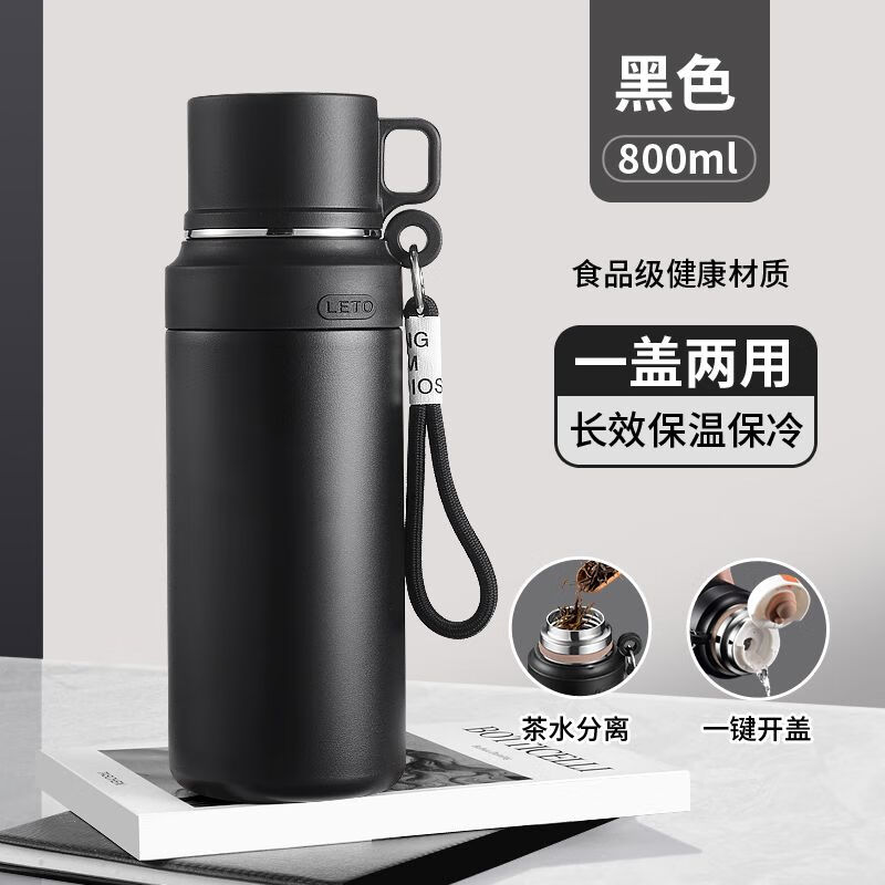 Fat Donglai purchases 316 stainless steel tons of barrels, big belly thermos cups and kettles, super large capacity, new men's portable cold storage dual-purpose 316 stew tea cup black 800 ml (new upgraded steel cover) laser engraving on the cup body (the rest of your life is very expensive) recommended by the store manager