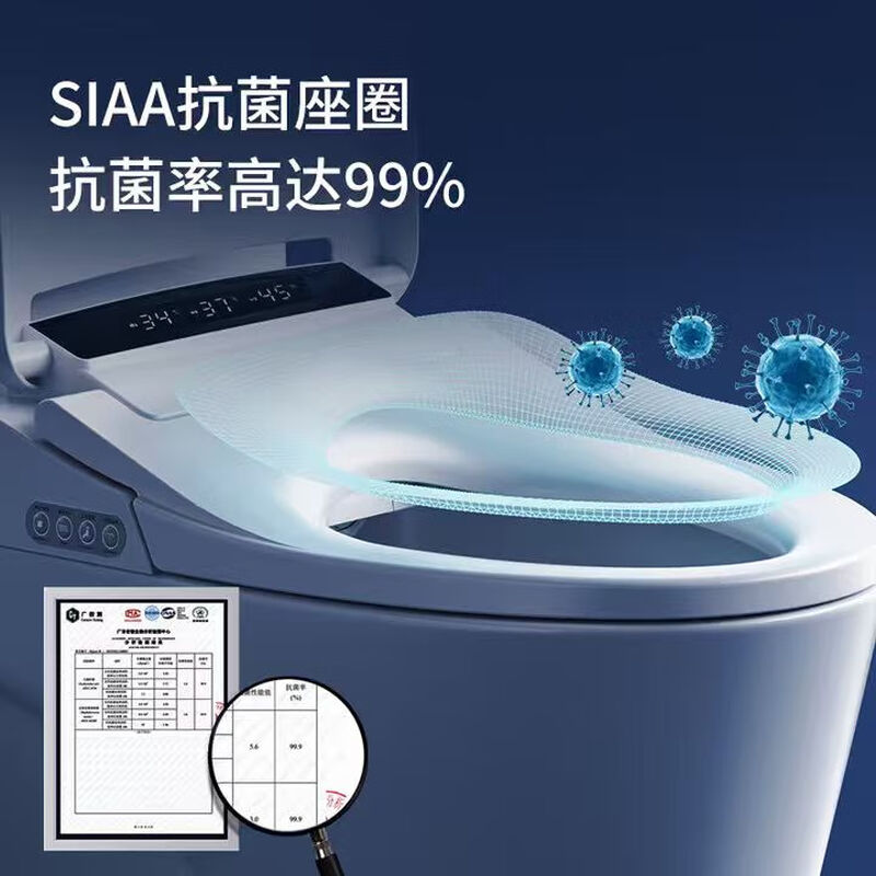 TOTO original smart toilet seat, fully automatic flip-up, instant flushing, heating and drying, toilet seat cover U V-shaped, top configuration, automatic flip-up + foam shield, U-shaped, door-to-door delivery + free removal + package installation