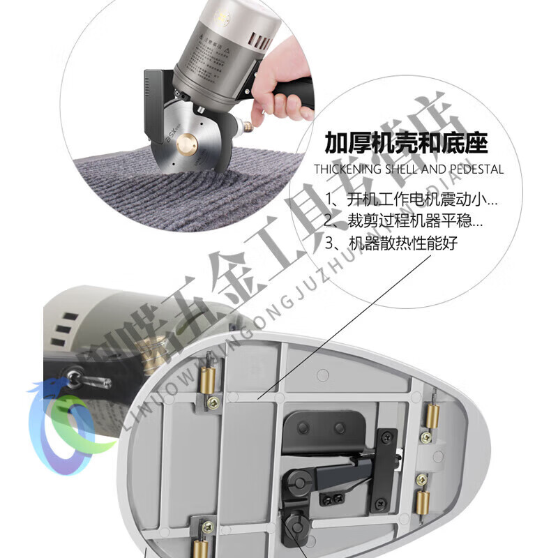 Ai style 125 round knife cloth cutting electromechanical scissors electric round knife cutting machine clothing cutting knife cloth cutting C-125B with 5m/alloy steel blade