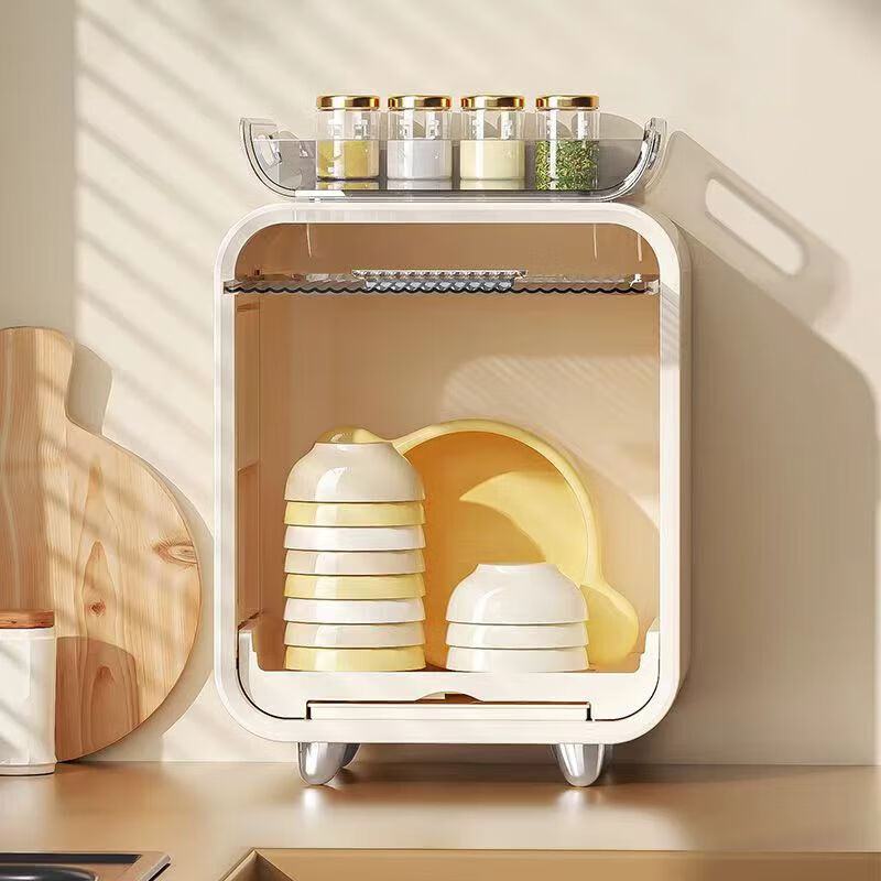 Kitchen household tableware, milk bottle drain storage box with lid, food supplement tool storage cabinet, storage rack, water cup storage rack, UV disinfection + drying, high drain cup holder