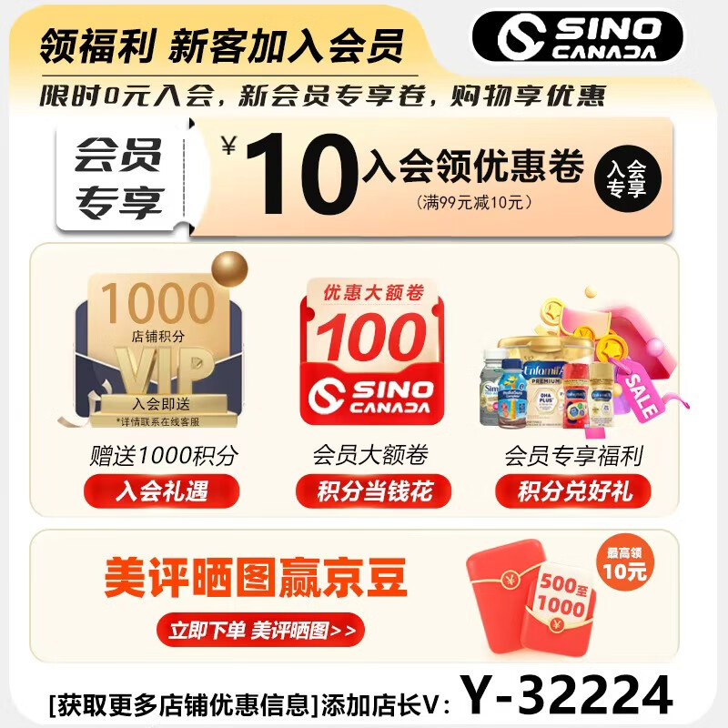 Danbis Canada imported built-in tampon radiant catheter-type menstrual cotton swab normal flow large flow Symphony 16 normal flow + 12 large flow