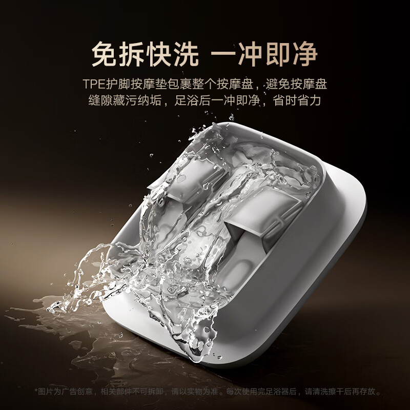 Mijia Xiaomi Foot Bath Bucket Fully Automatic Constant Temperature Heating Air Bag Massage Electric Lift Foot Bath Bath Smart Sterilizing Foot Bath Bucket Cross-Calf Foot Bath New Year’s Birthday Gift