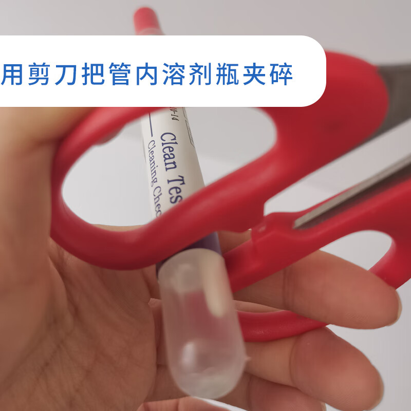 BIOICAR allergen rapid detection stick smear stick production line covers 8 major categories of allergens and 10 sticks are not invoiced