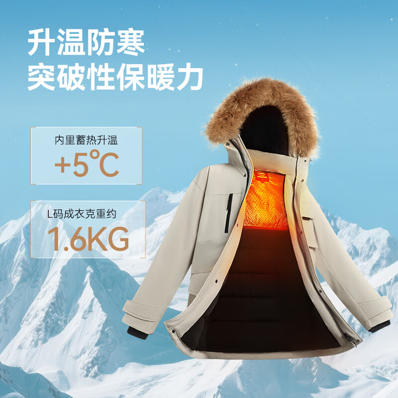 Made in Tokyo, imported extreme cold 95 goose down jacket, down jacket for men and women, new winter style, mid-length, obsidian black 3XL