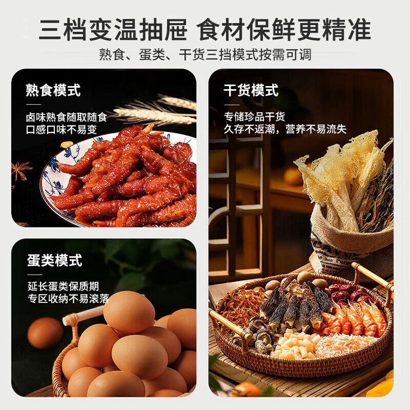 Haier Refrigerator produces 521 Commander dual-system dual-cycle ultra-thin zero-embedded 60cm household 502L four-open cross-door first-class dual-frequency EPP ultra-clean refrigerator with dual systems and no odor. 502L ultra-thin zero-embedded + full-area sterilization and purification + dual systems without odor