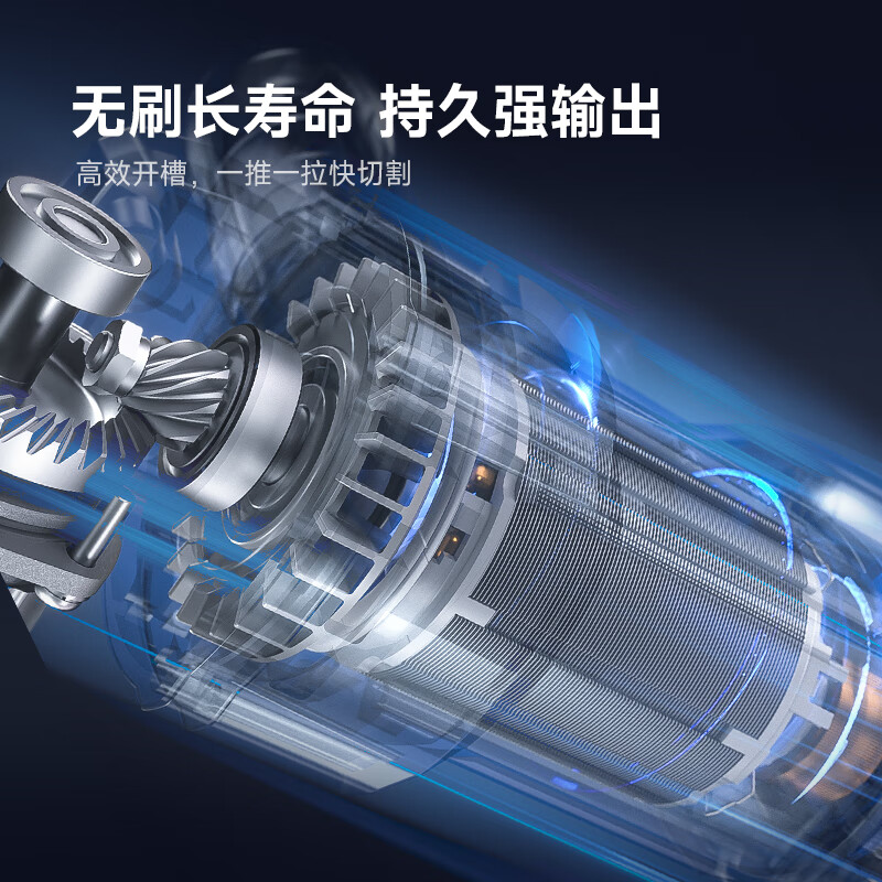 Dongcheng brushless double-chip grooving machine water wire trough concrete wall cutting machine grooving wall cutting machine Z1R-FF-150BL