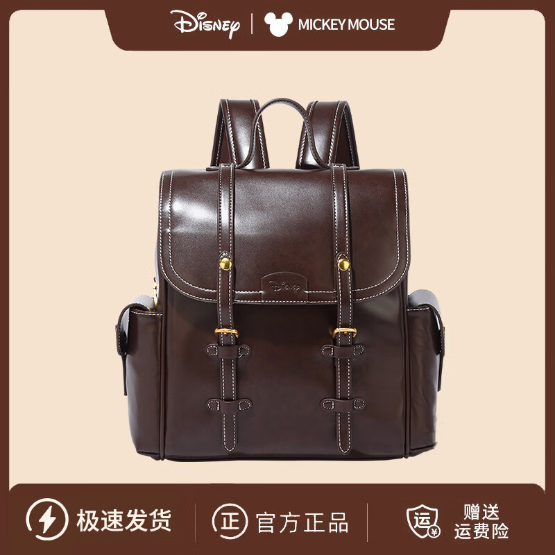 Disney Women's Backpack Women's Lightweight Large Capacity 2025 New Commuting College Girl Birthday Gift