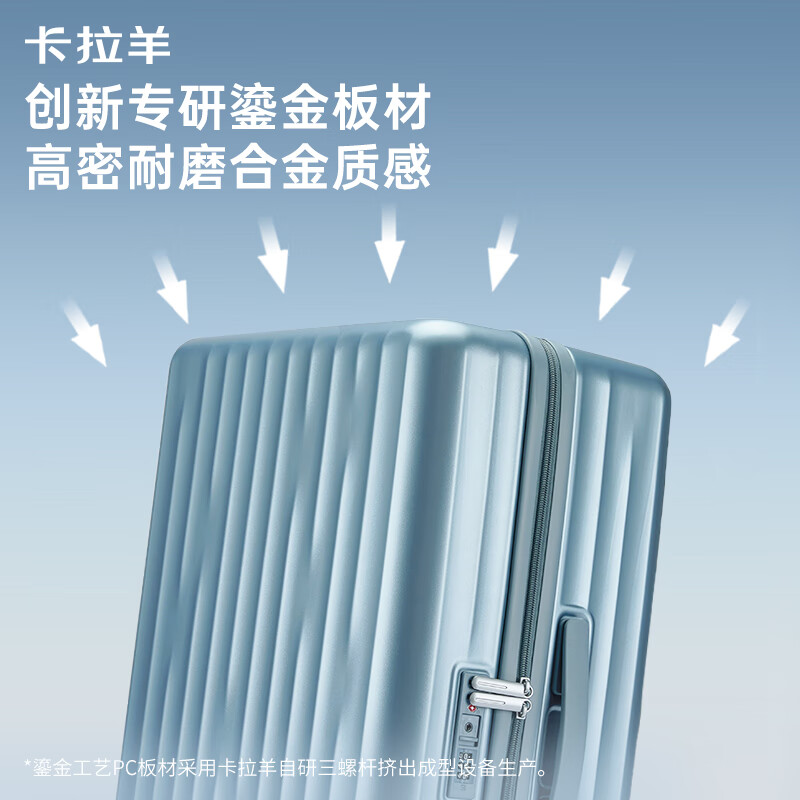 KALA Y's new 46-inch deep-cabin large-capacity suitcase 24-inch pure PC trolley case business travel suitcase 8134