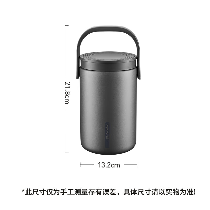 Joyoung insulated lunch box with pot upgrade 316L steel food box 2L large capacity extra long insulated lunch box suitable for office workers and students