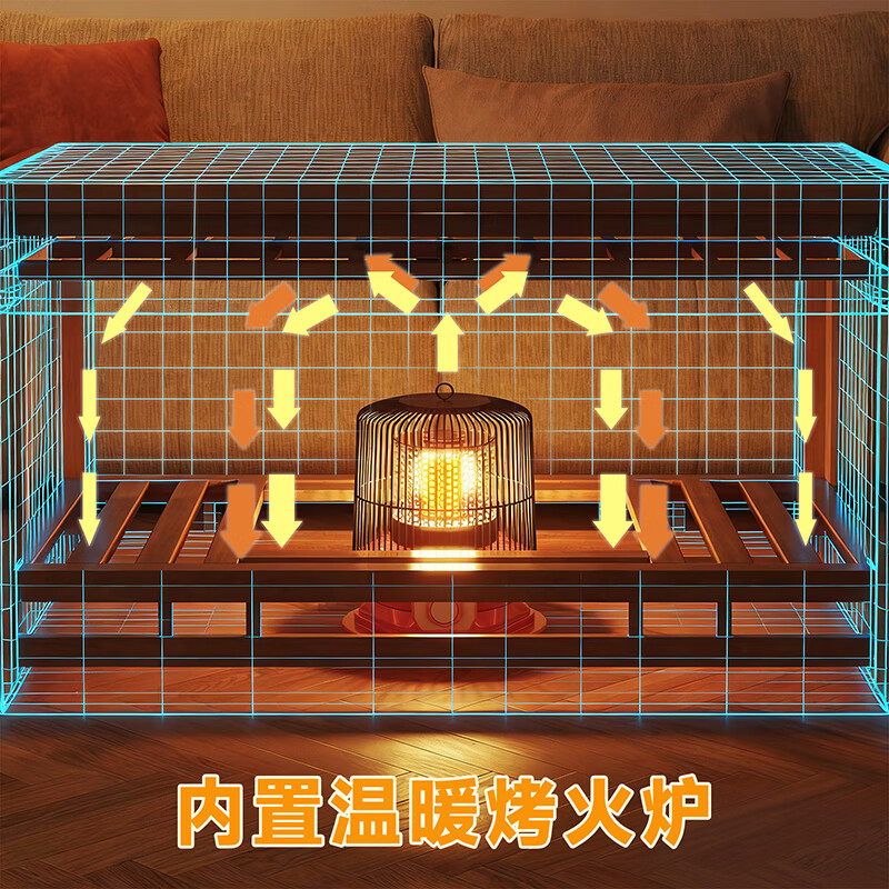 Xiqi Fire Table Home Foldable Dining Table Heating Table Winter Fire Stove Table Integrated Square Fire Rack Coffee Table Standard Model Walnut Color 70cm Special Price No Gifts SF Delivery Extra Thick Full Bamboo + Foldable Design