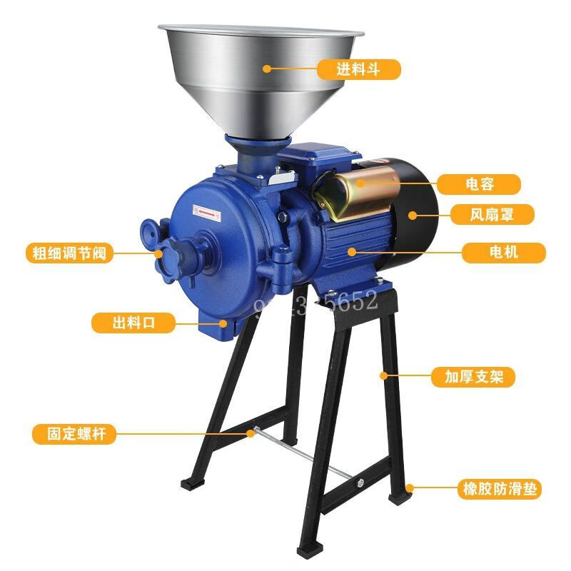 Pick-up cat corn crushing household 220v dry and wet grinding feed small universal grain ultra-fine mill brand new dry and wet dual-use + cast iron model + spree