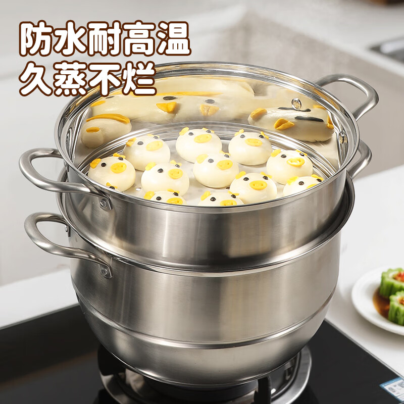 MAXCOOK steamer paper bun pad paper steamed bun paper cage drawer paper disposable 100 sheets diameter 32cm MCPJ3614