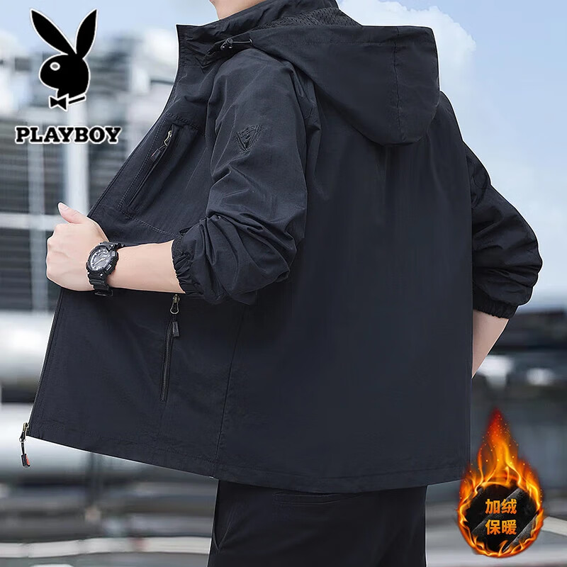 Playboy (PLAYBOY) jacket men's autumn and winter velvet warm and breathable outdoor leisure removable hood top jacket military green 2XL