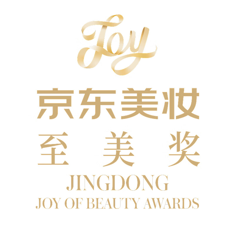 NARS NO.1 makeup setting large white cake 10g powder cake loose powder powder does not stick powder delicate New Year gift