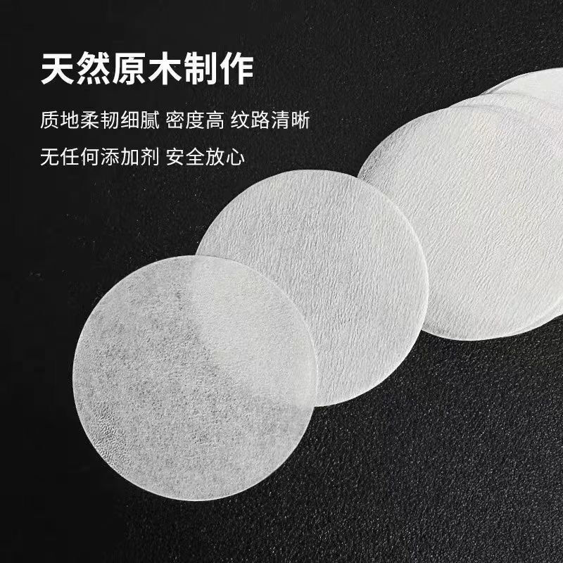 Round coffee filter paper 51/58mm coffee machine hand brew filter paper handle powder bowl pad paper secondary filter paper 100 pieces/pack 58mm