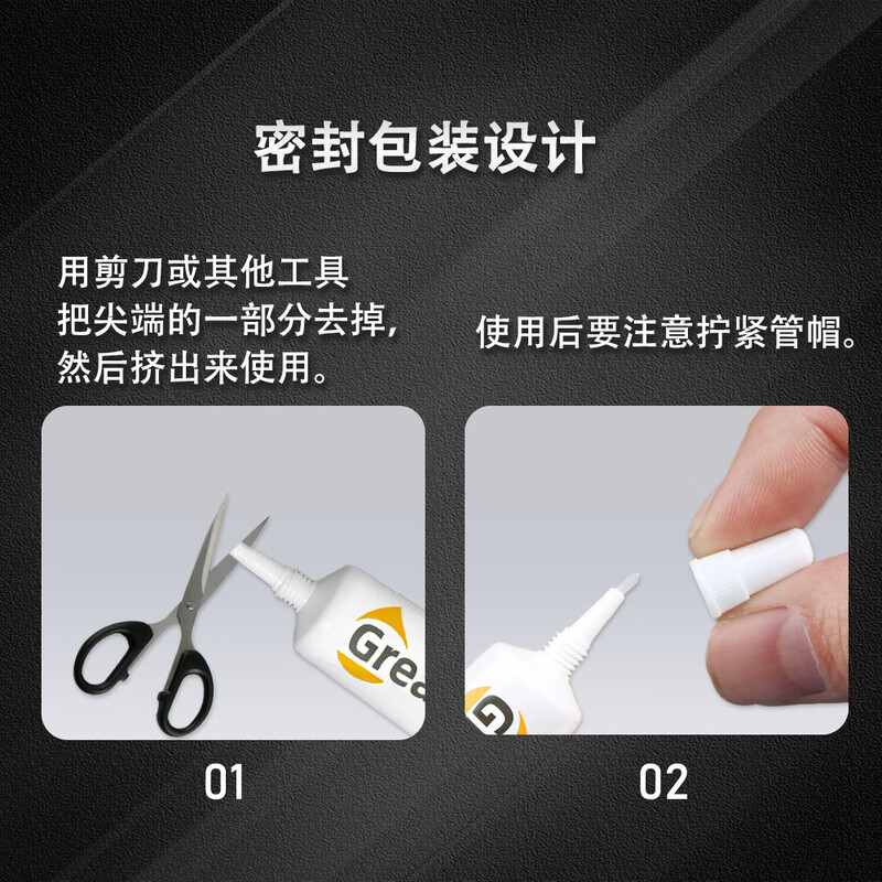 TwoTrees/two trees 3D printer accessories lubricating oil sliding bearing linear guide anti-rust anti-oxidation environmentally friendly lubricating oil butter 3D printer lubricating grease 10g (3 pieces)