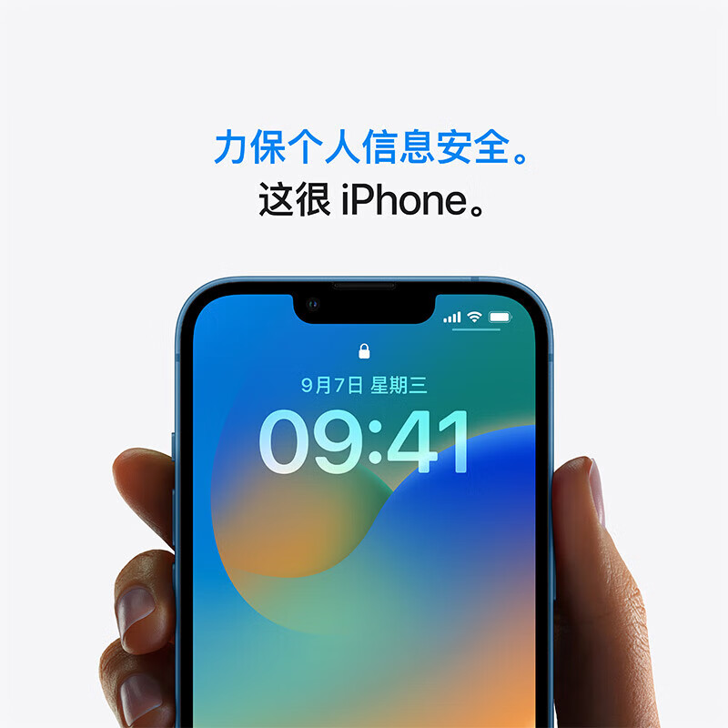 Apple Installment 0 Down Payment Apple 16/15/14/13 iPhone16plus/15plus Full Netcom 5G Mobile Phone Apple 13 Starlight Color 128GB+Public Version+2 Year Warranty+Accessories Gift Pack