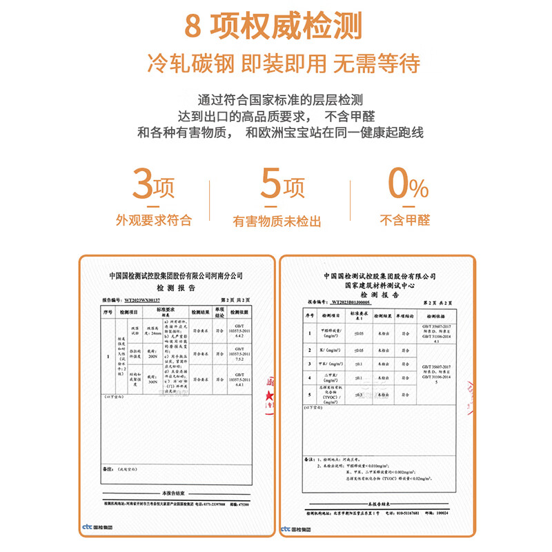 MUNVEN steel wardrobe home bedroom 55cm deep large capacity children's wardrobe with drawer metal storage cabinet 2025 new double-door wardrobe (double short coat style)